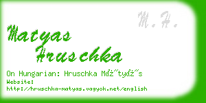 matyas hruschka business card